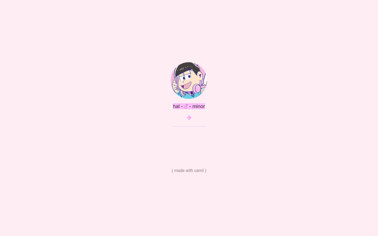 Carrd profile picture for @todo